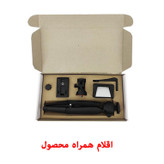 پایه نگهدارنده گوشی موبایل و تبلت یونیمات مدل D-930 PLUS