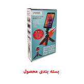 پایه نگهدارنده گوشی موبایل و تبلت یونیمات مدل D-930 PLUS