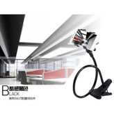 پایه نگهدارنده گوشی موبایل مدل TEK1400
