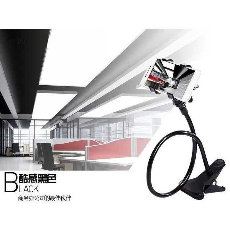 پایه نگهدارنده گوشی موبایل مدل TEK1400