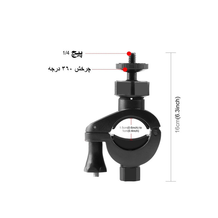 پایه نگهدارنده گوشی موبایل مدل mk-002 Tripod Mount
