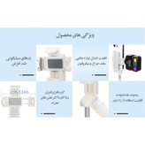 سه پایه نگهدارنده گوشی موبایل مدل شاتر بلوتوثی سه حالته