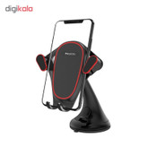 پایه نگهدارنده گوشی موبایل یسیدو مدل C53