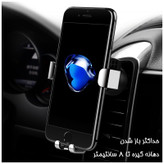 نگهدارنده گوشی موبایل راک مدل RPH0837