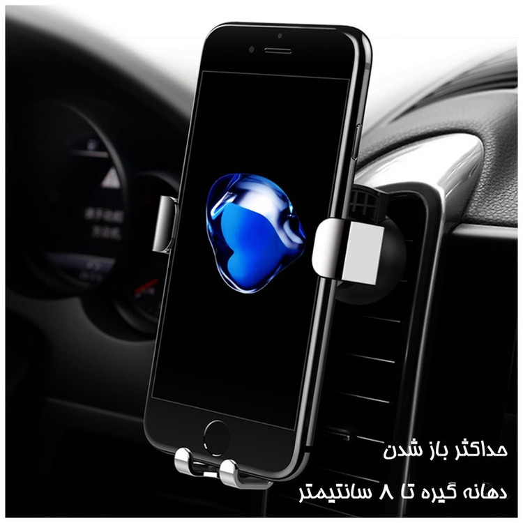 نگهدارنده گوشی موبایل راک مدل RPH0837