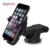 پایه نگهدارنده گوشی موبایل مدل E20