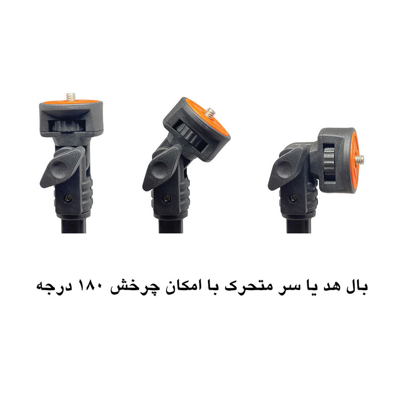 نگهدارنده گوشی موبایل یونیمات مدل Nexus