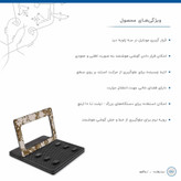 نگهدارنده گوشی موبایل ماهوت مدل MODEL 3_Army-Desert-Pixel