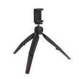 سه پایه نگهدارنده گوشی موبایل مدل realme