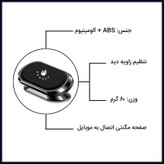 پایه نگهدارنده گوشی موبایل و تبلت اکی یس مدل MG360