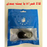 پایه نگهدارنده گوشی موبایل و تبلت اکی یس مدل MG360
