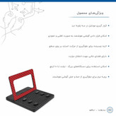 پایه نگهدارنده گوشی موبایل ماهوت مدل 3_Fiber