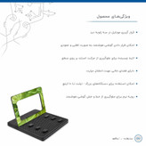 نگهدارنده گوشی موبایل ماهوت مدل MODEL 3_Green Crystal Marble