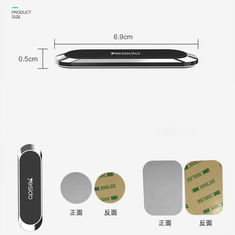 پایه نگهدارنده گوشی موبایل یسیدو مدل C55 Original