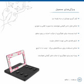 نگهدارنده گوشی موبایل ماهوت مدل MODEL 3_Army-Pink-pixel