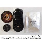 پایه نگهدارنده گوشی موبایل مدل CXP-041