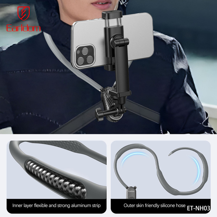 نگهدارنده گوشی موبایل گردنی ارلدام مدل NH03