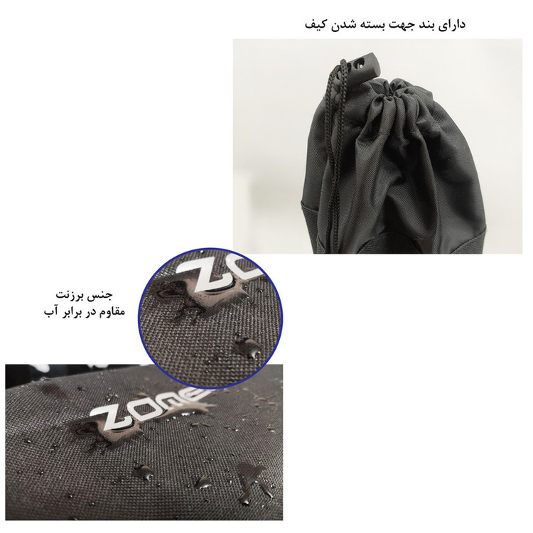 سه پایه نگهدارنده گوشی موبایل زومی مدل Professional ZM-160