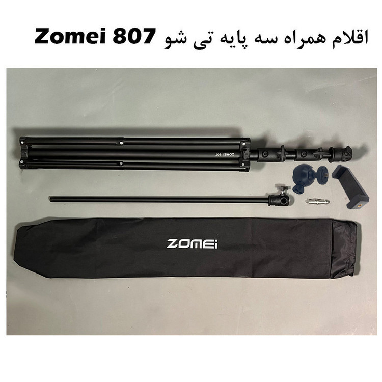 سه پایه نگهدارنده گوشی موبایل زومی مدل Pro Smartphone