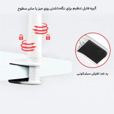 پایه نگهدارنده گوشی موبایل یسیدو مدل C37