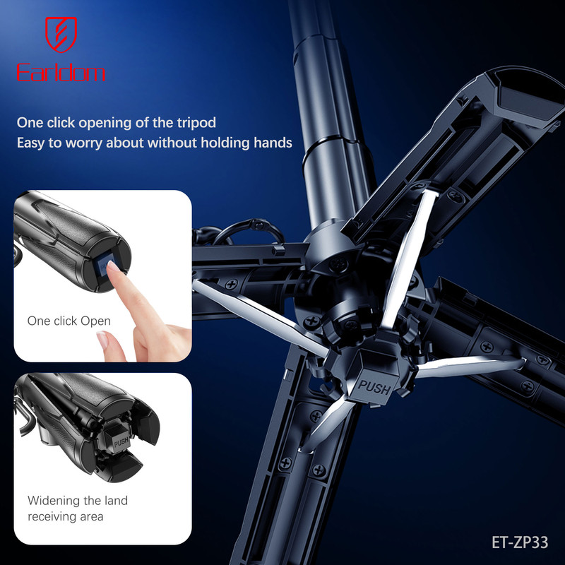 نگهدارنده گوشی موبایل ارلدام مدل Tripod 3IN1 ZP33