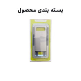 پایه نگهدارنده گوشی موبایل بونری مدل Flexi05
