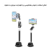 پایه نگهدارنده گوشی موبایل و تبلت پلوز مدل Magnetic