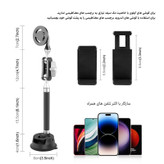 پایه نگهدارنده گوشی موبایل و تبلت پلوز مدل Magnetic