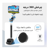 پایه نگهدارنده گوشی موبایل و تبلت پلوز مدل Magnetic