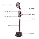 پایه نگهدارنده گوشی موبایل و تبلت پلوز مدل Magnetic