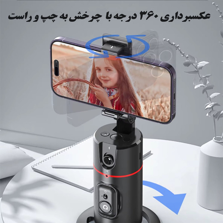 پایه نگهدارنده گوشی موبایل مدل 447