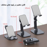 پایه نگهدارنده گوشی موبایل و تبلت مدل 003