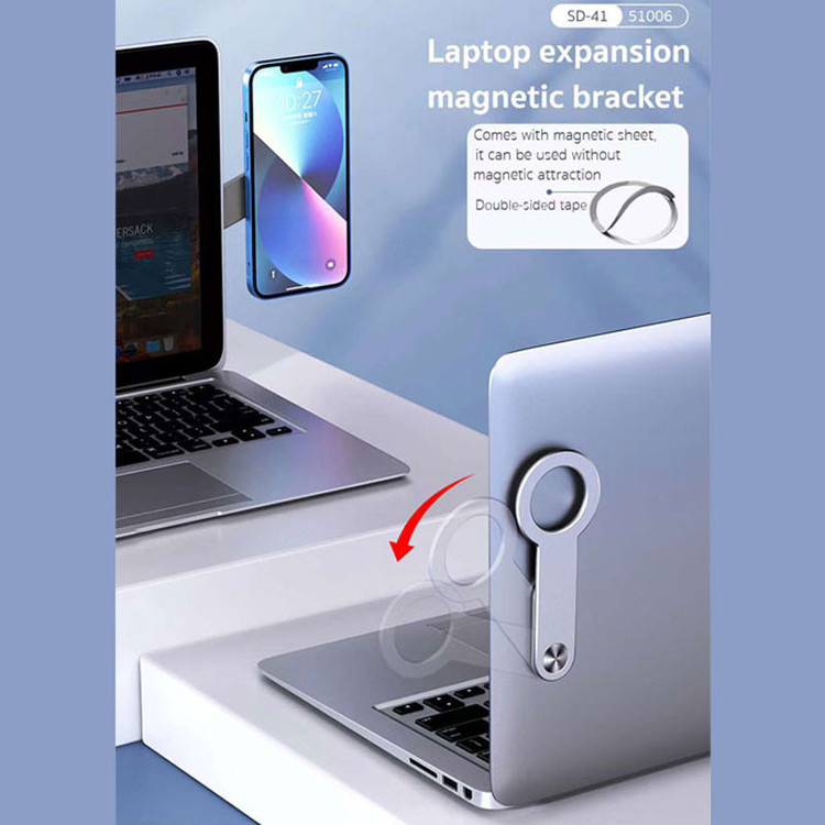 نگهدارنده گوشی موبایل کوتسی مدل SD-41 Notebook Magnetic