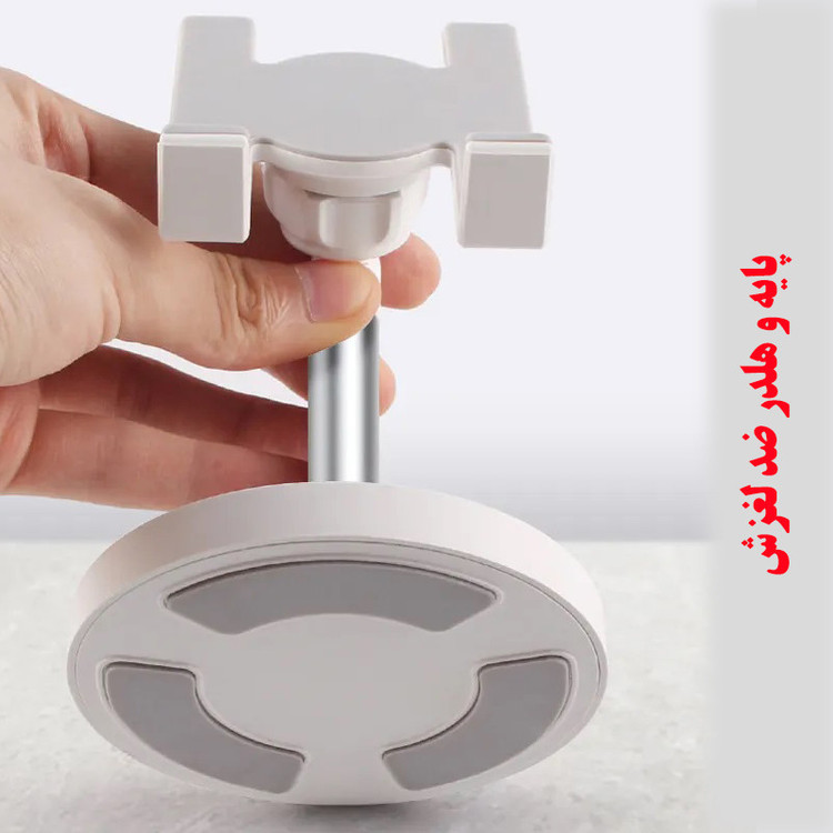 نگهدارنده گوشی موبایل مدل KR-MH009