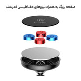 پایه نگهدارنده گوشی موبایل باسئوس مدل SUYZD-01