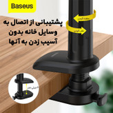 نگهدارنده گوشی موبایل باسئوس مدل Otaka Life Rotary
