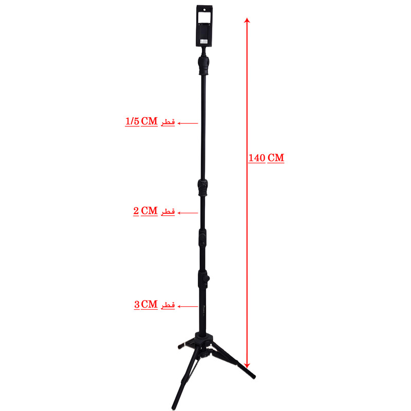 پایه نگهدارنده گوشی موبایل و تبلت پاناسون مدل M2-806