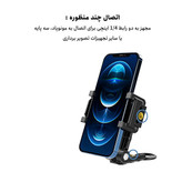 نگهدارنده گوشی موبایل تلسین مدل Multifunctional