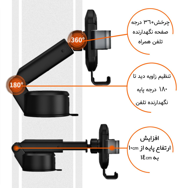 پایه نگهدارنده گوشی موبایل باسئوس مدل SUYL-TK