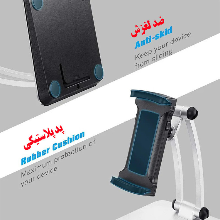 پایه نگهدارنده گوشی موبایل و تبلت مدل KR-B995