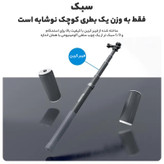 نگهدارنده گوشی موبایل تلسین مدل GP-MNP-300-3