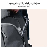 نگهدارنده گوشی موبایل تلسین مدل GP-MNP-300-3