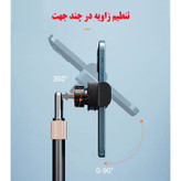 پایه نگهدارنده گوشی موبایل و تبلت مدل KR-PH5001