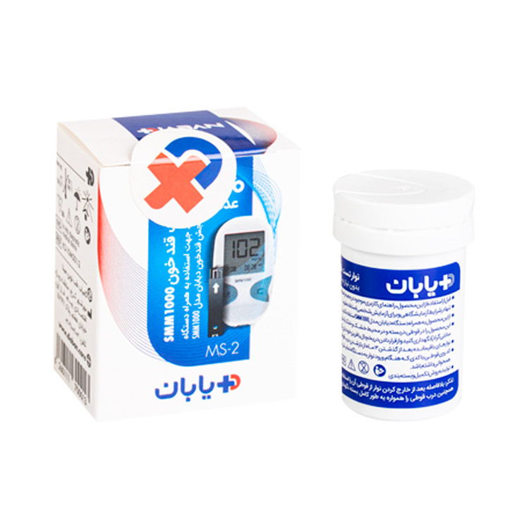 نوار دستگاه تست قند خون دیابان مدل MS-2 بسته 50 عددی