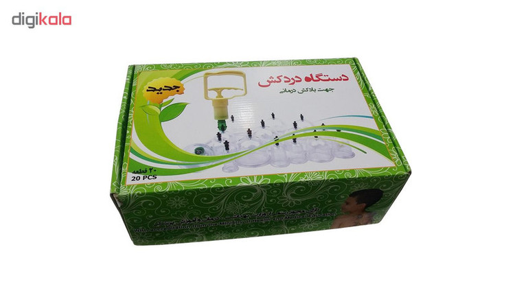 بادکش بدن 16 لیوانه مدل Sadra