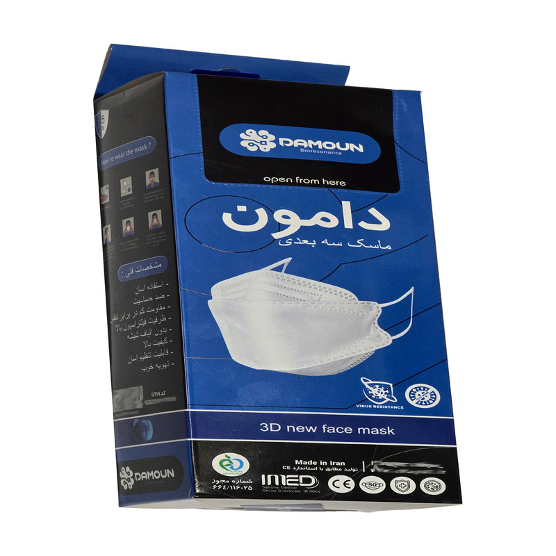 ماسک تنفسی دامون مدل 3D بسته 25 عددی