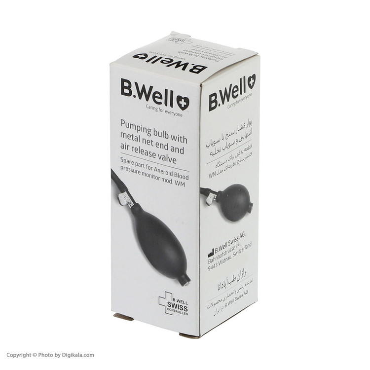 پوار فشارسنج بی ول مدل WM