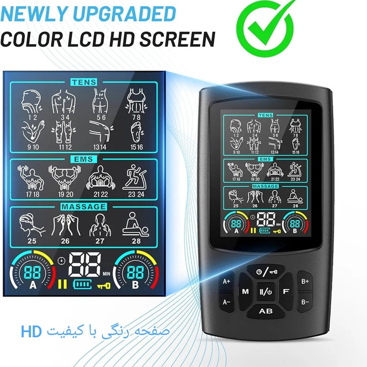 تنس عضلانی گوبوک مدل 28 حالته 3در1