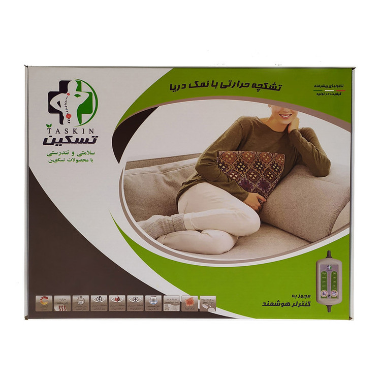 تشکچه برقی تسکین مدل THPS4065-N/220