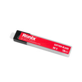 دریل شارژی رونیکس مدل RS-8620 مجموعه 53 عددی